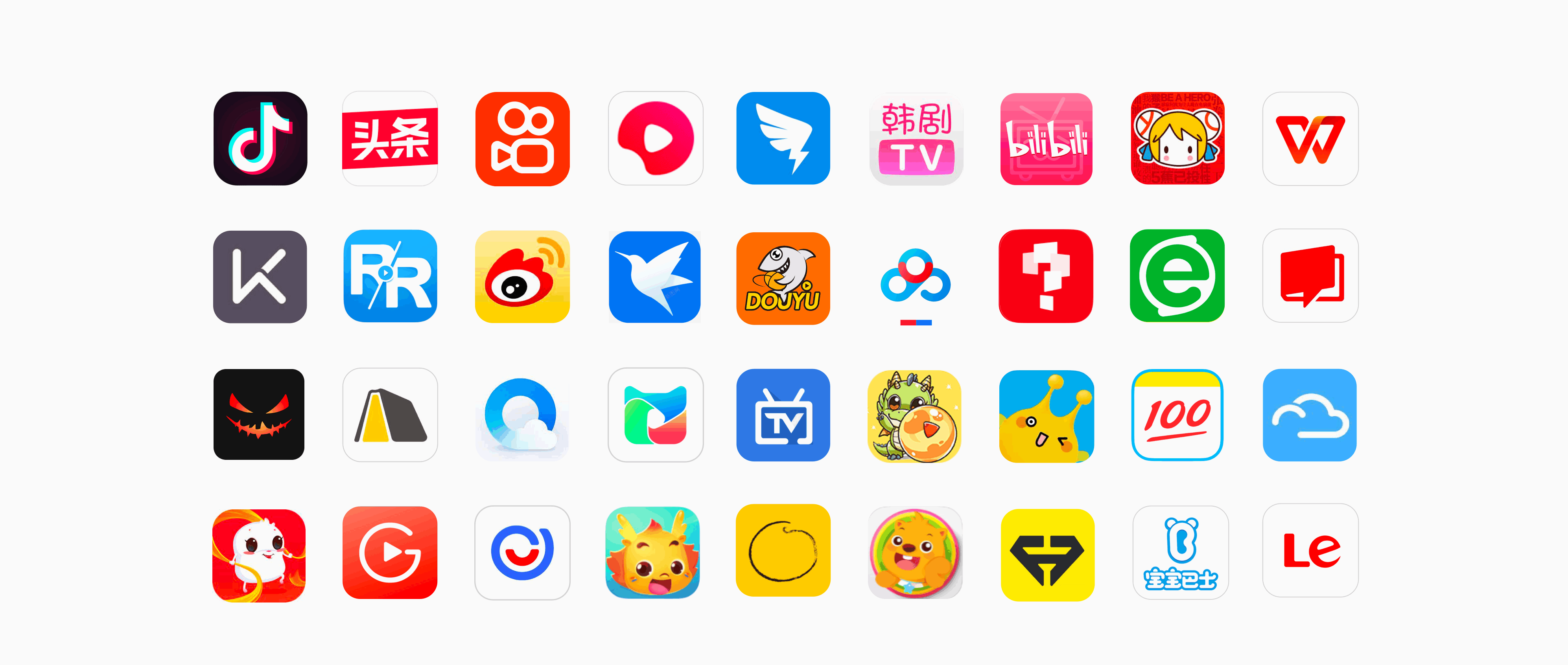 哪些视频APP支持投屏，有什么APP可以投屏，可投屏的软件汇总，乐播投屏支持哪些软件，乐播投屏合作伙伴